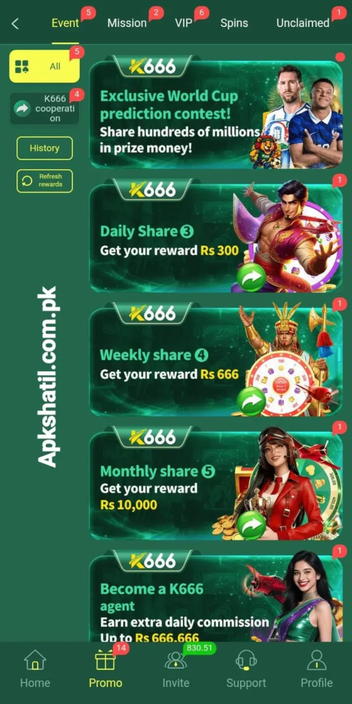 K666 Game